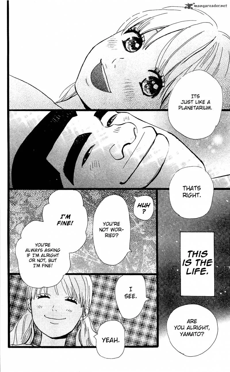 Ore Monogatari!! Chapter 7 page 36