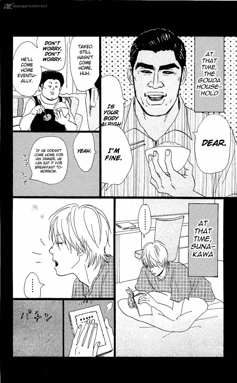 Ore Monogatari!! Chapter 7 page 30