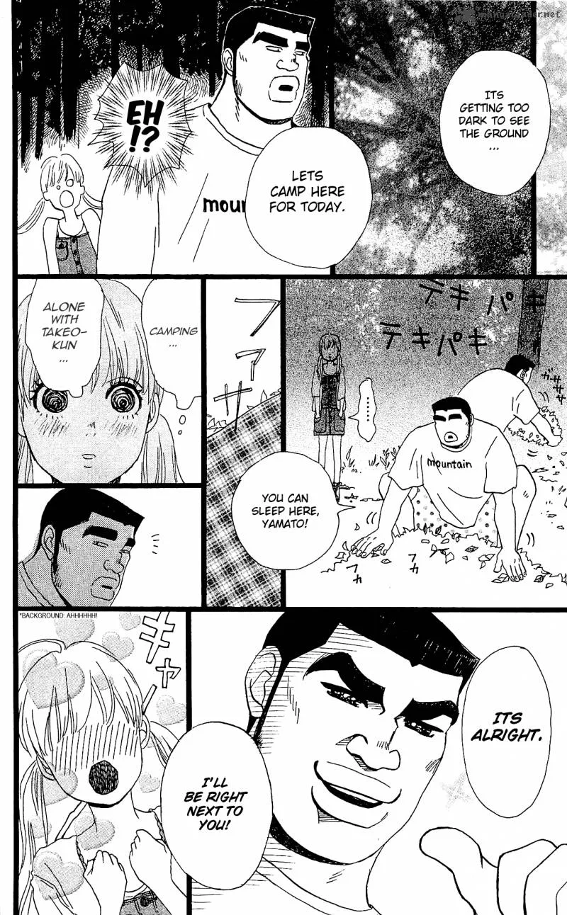 Ore Monogatari!! Chapter 7 page 26