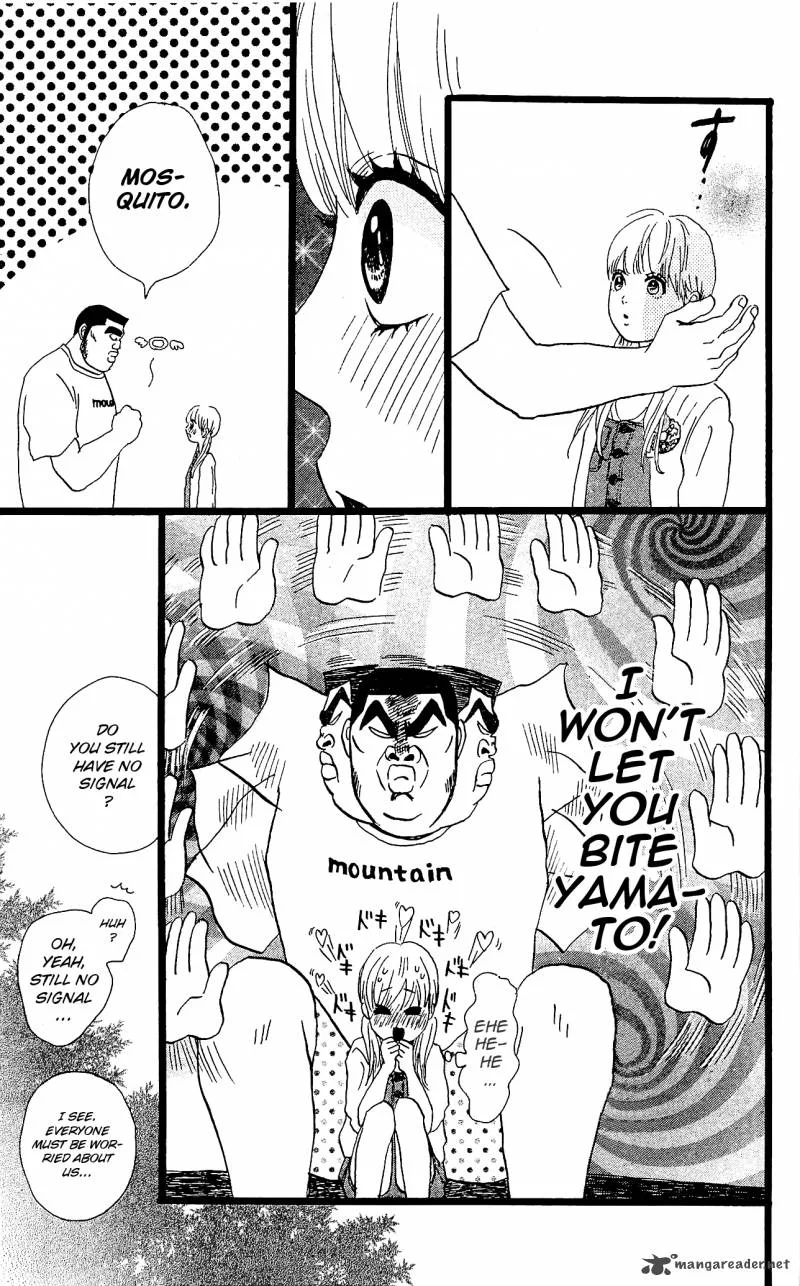 Ore Monogatari!! Chapter 7 page 27
