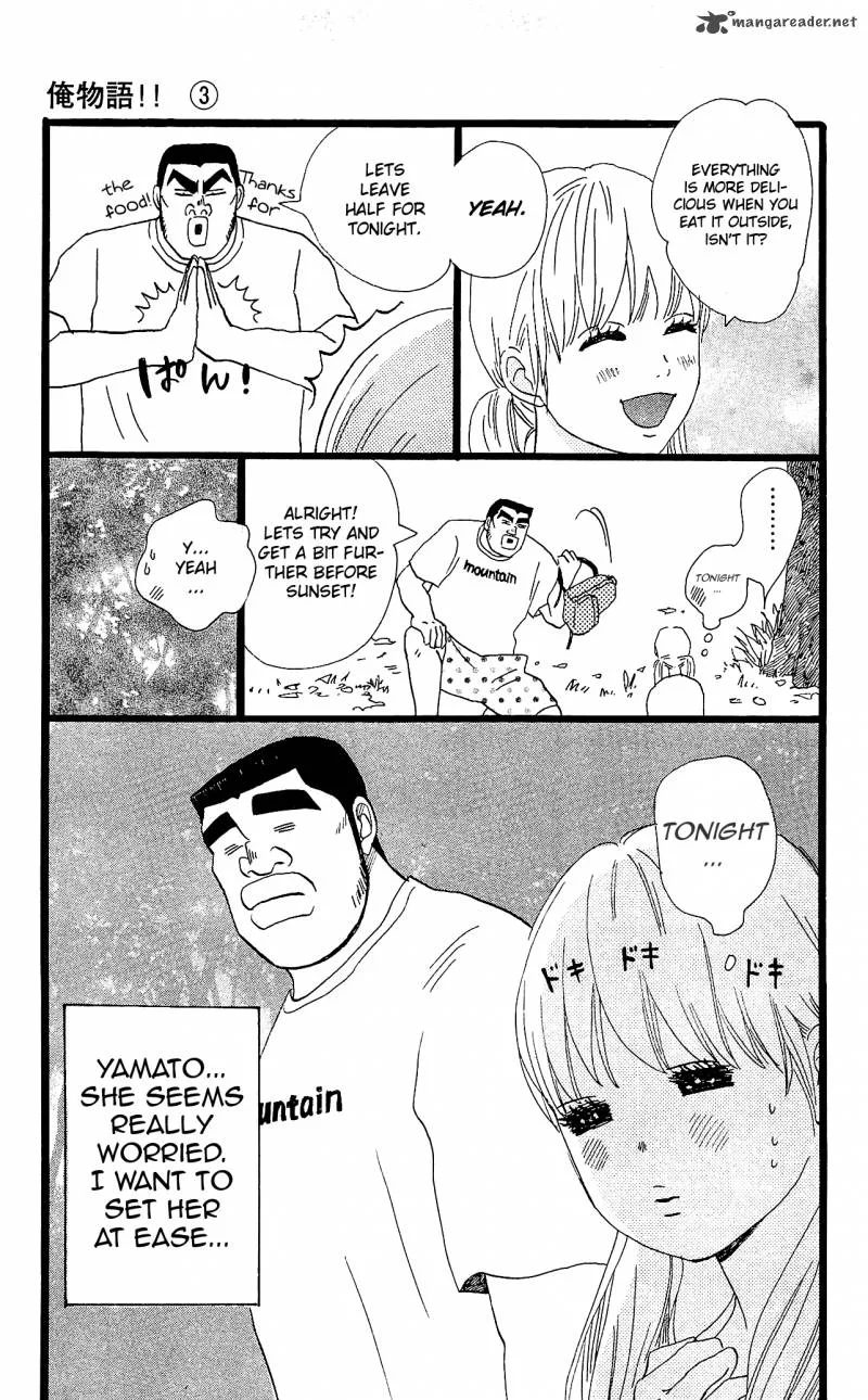 Ore Monogatari!! Chapter 7 page 25