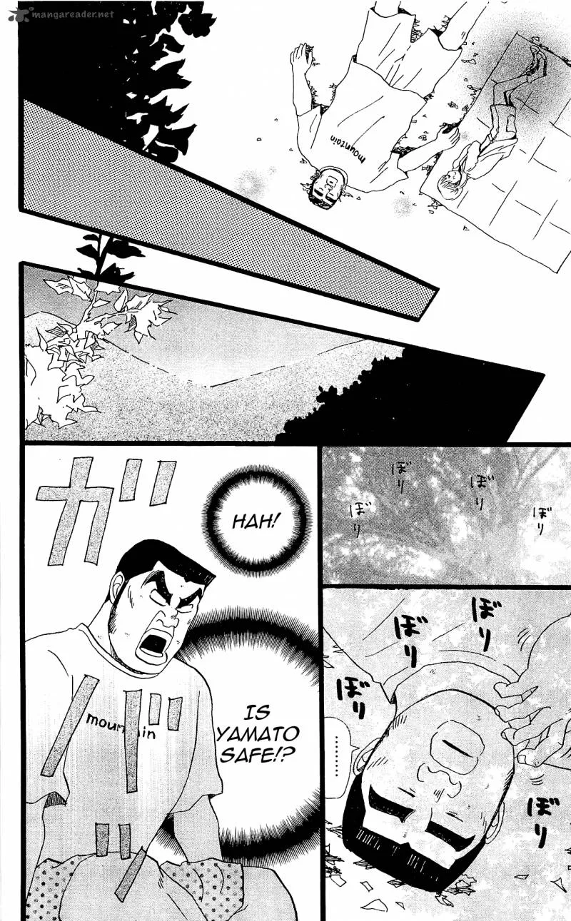 Ore Monogatari!! Chapter 7 page 40