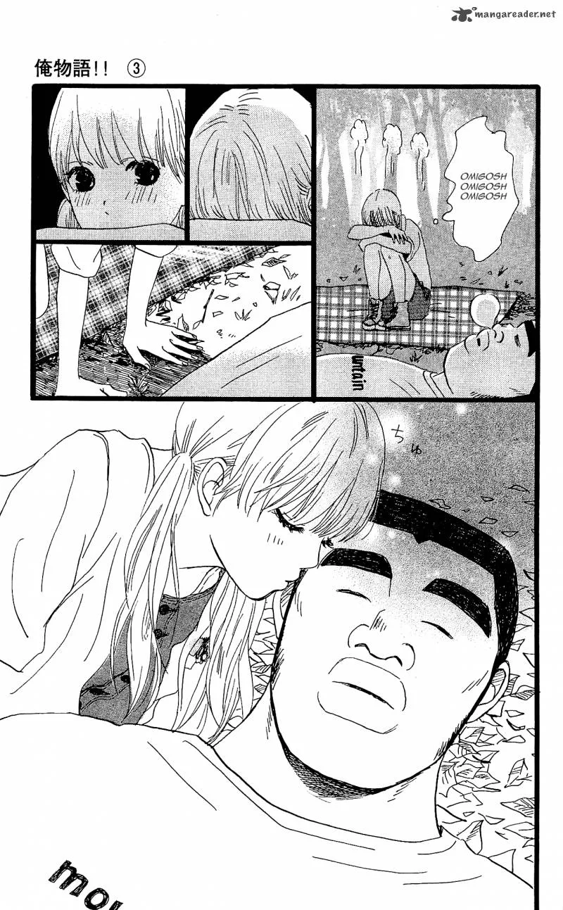 Ore Monogatari!! Chapter 7 page 39