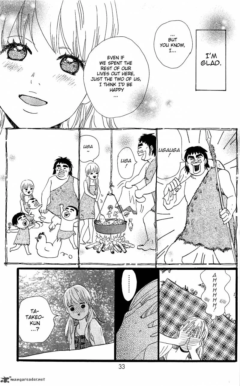 Ore Monogatari!! Chapter 7 page 37