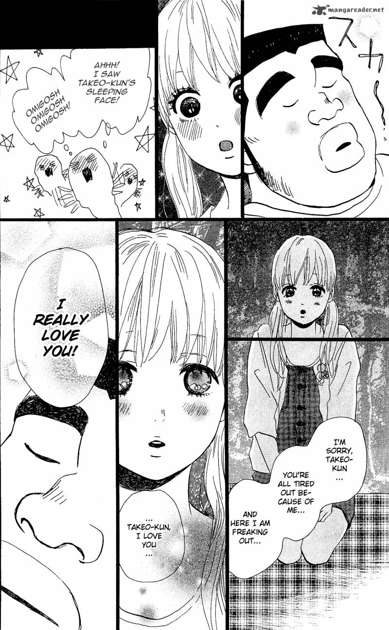 Ore Monogatari!! Chapter 7 page 38