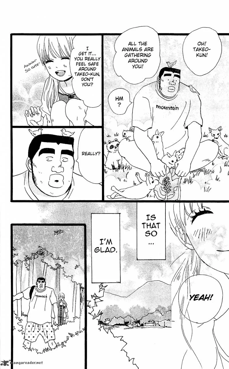 Ore Monogatari!! Chapter 7 page 42