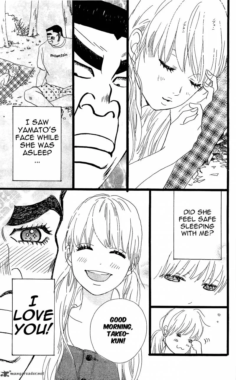 Ore Monogatari!! Chapter 7 page 41