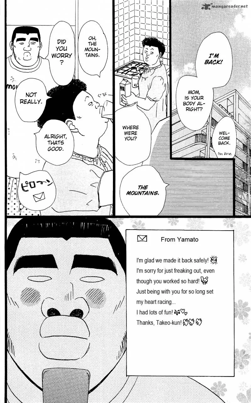 Ore Monogatari!! Chapter 7 page 48