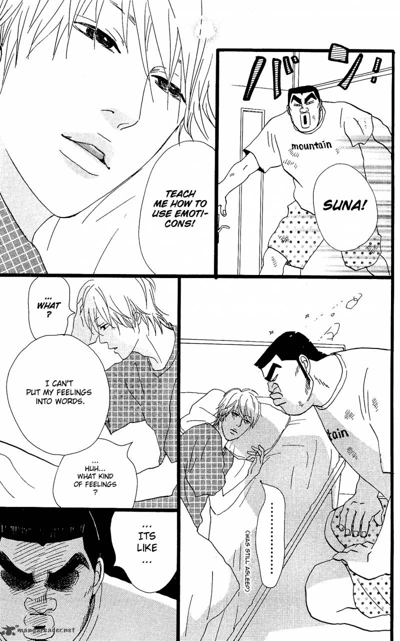 Ore Monogatari!! Chapter 7 page 49