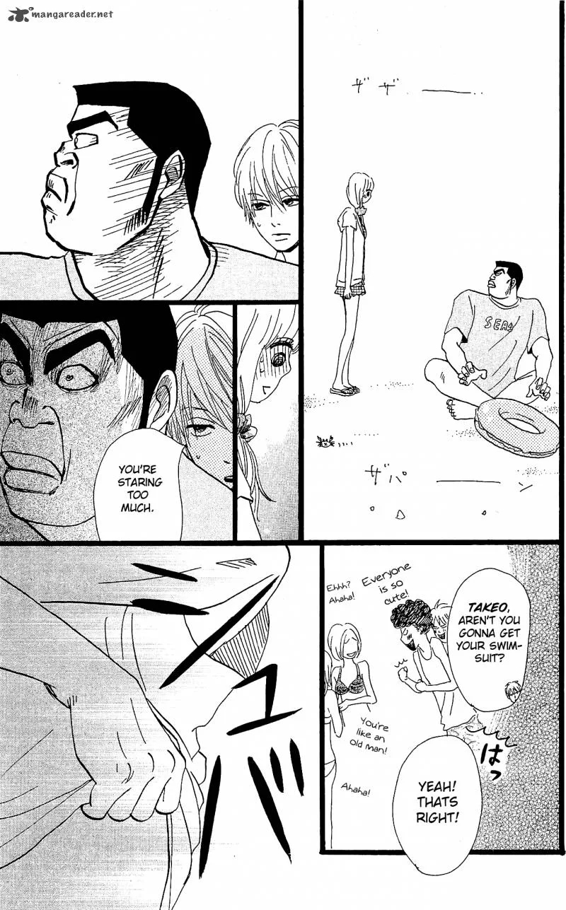 Ore Monogatari!! Chapter 8 page 13