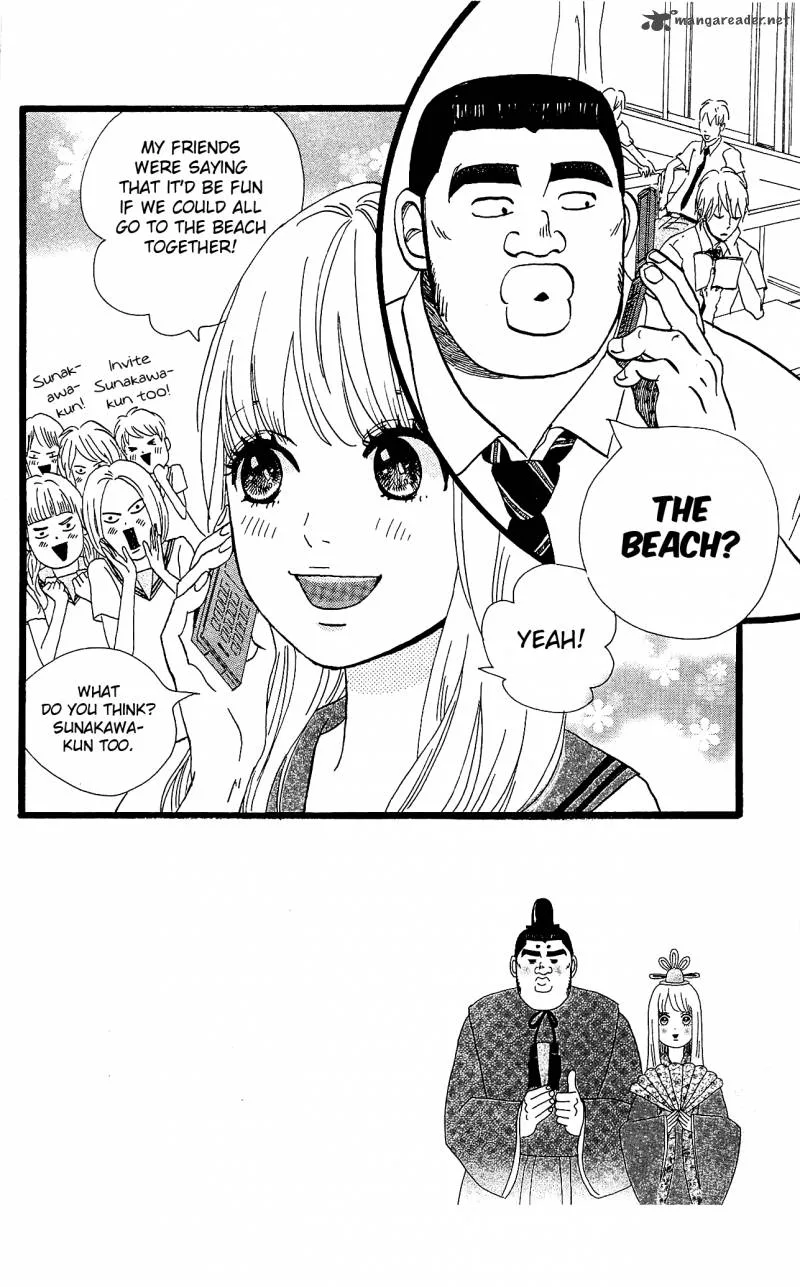 Ore Monogatari!! Chapter 8 page 2
