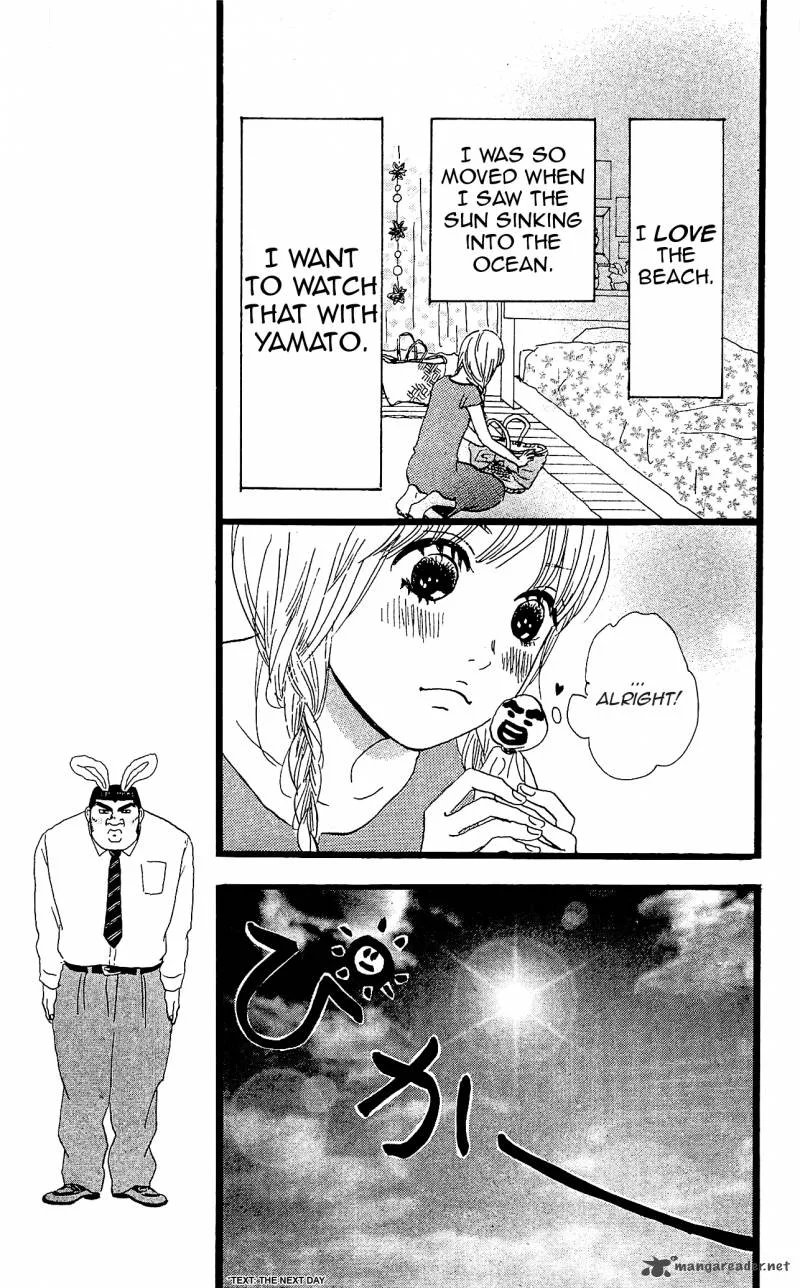 Ore Monogatari!! Chapter 8 page 9