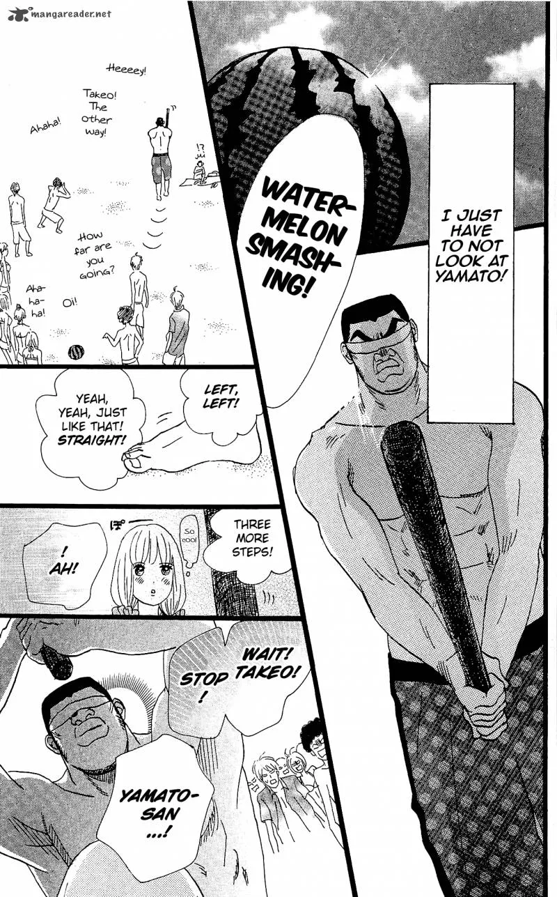 Ore Monogatari!! Chapter 8 page 17