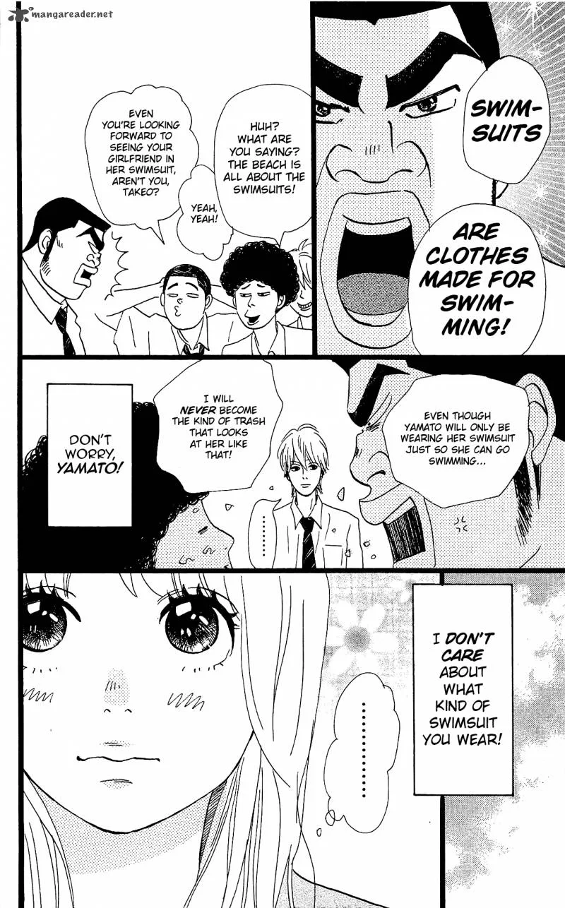 Ore Monogatari!! Chapter 8 page 4
