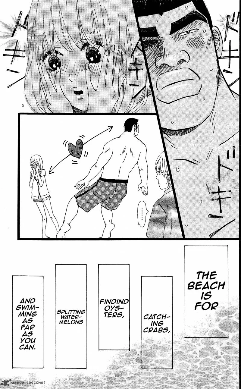 Ore Monogatari!! Chapter 8 page 15