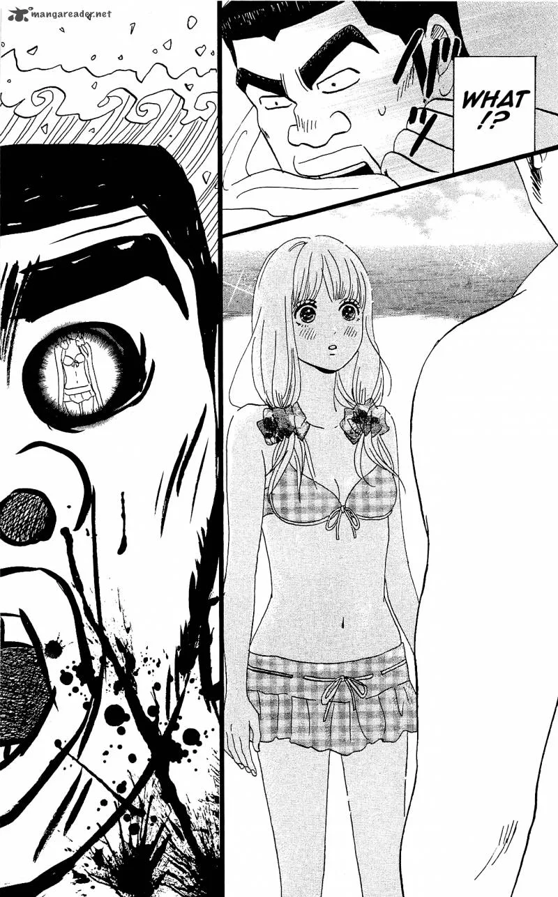 Ore Monogatari!! Chapter 8 page 18