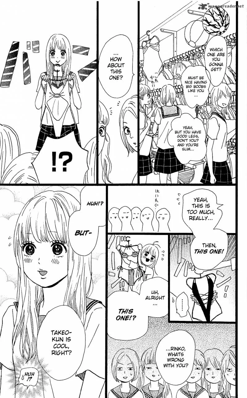 Ore Monogatari!! Chapter 8 page 5