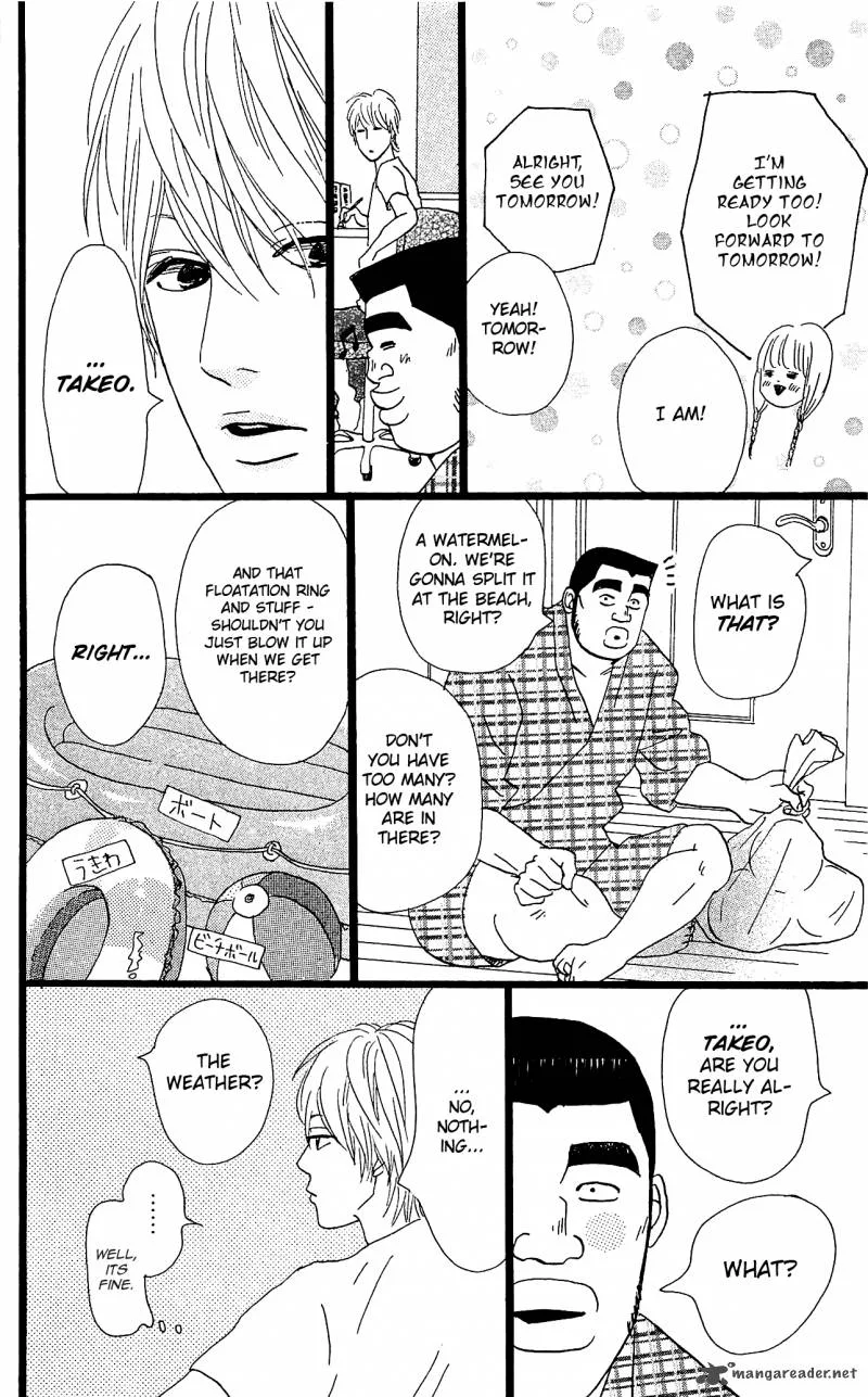 Ore Monogatari!! Chapter 8 page 8