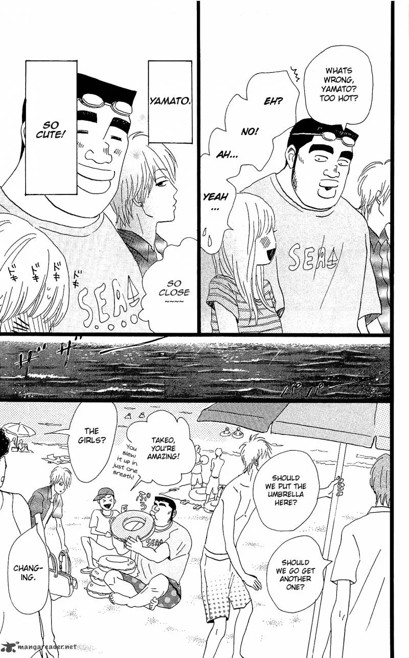 Ore Monogatari!! Chapter 8 page 11