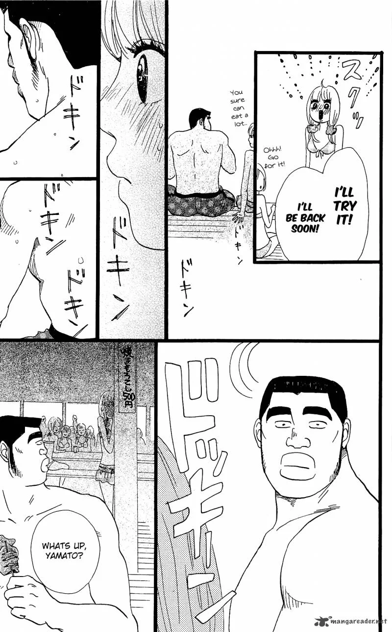 Ore Monogatari!! Chapter 8 page 27