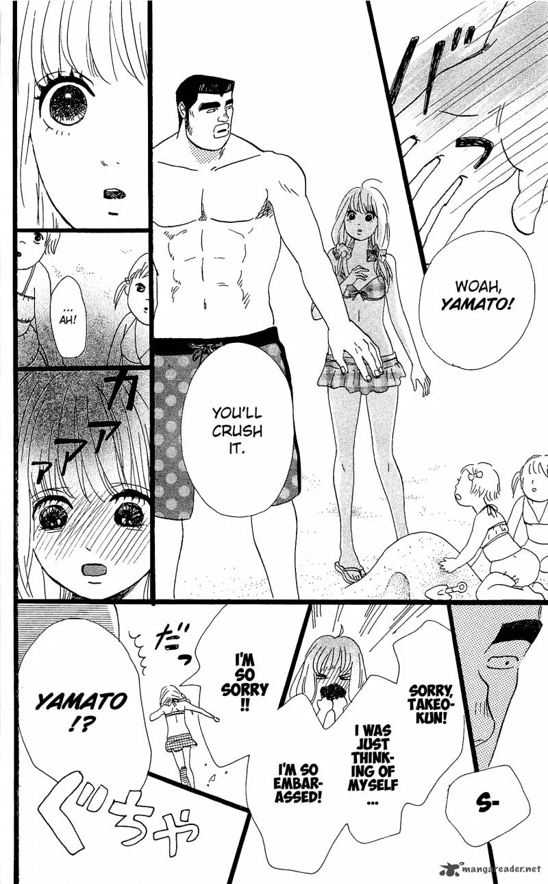 Ore Monogatari!! Chapter 8 page 30