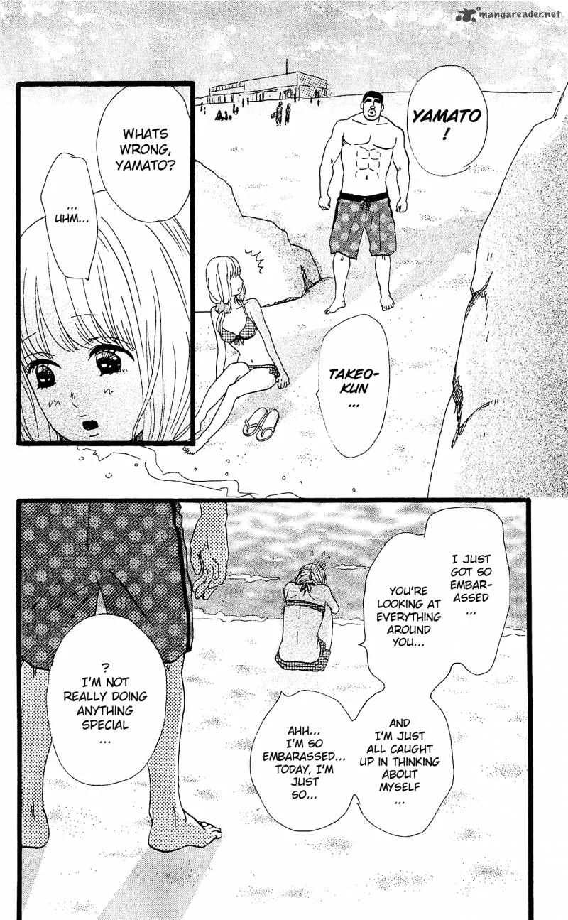 Ore Monogatari!! Chapter 8 page 32