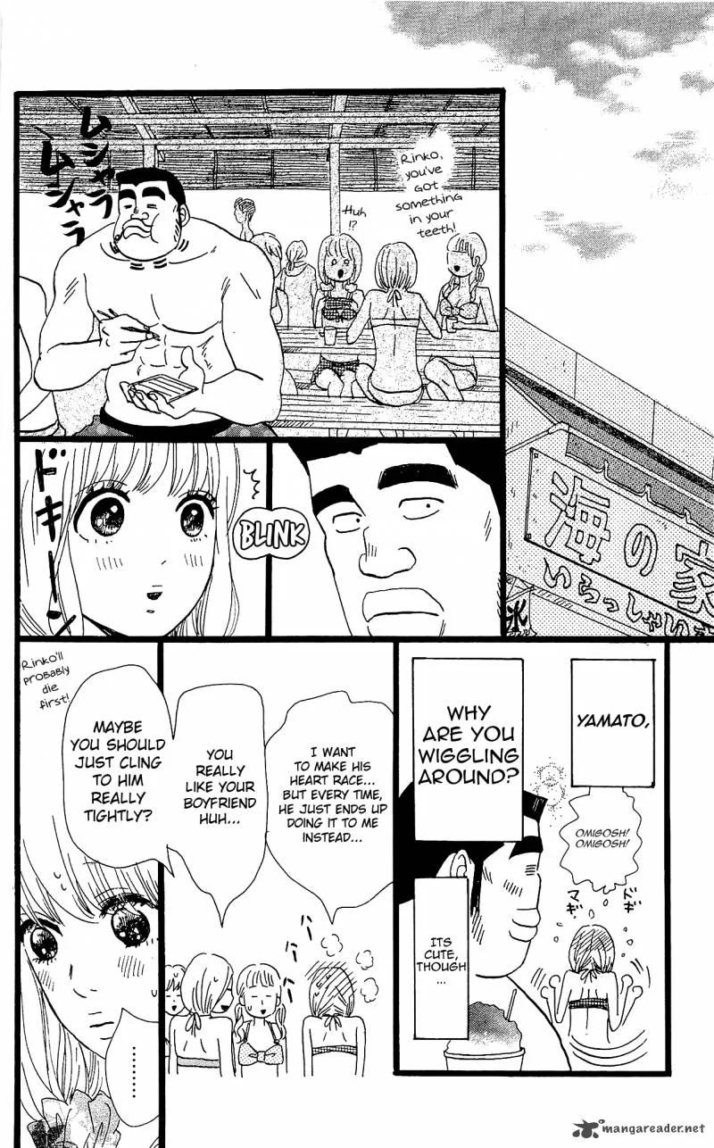 Ore Monogatari!! Chapter 8 page 26