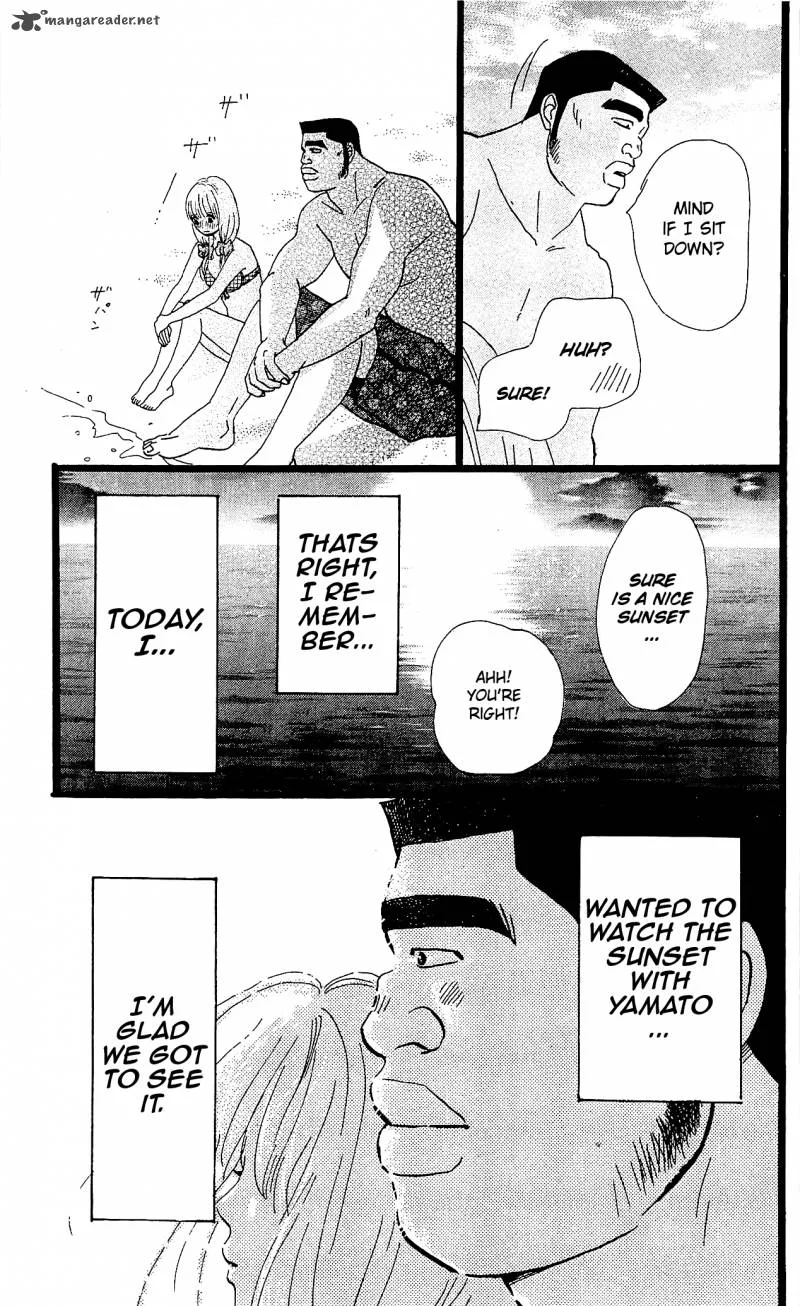 Ore Monogatari!! Chapter 8 page 33