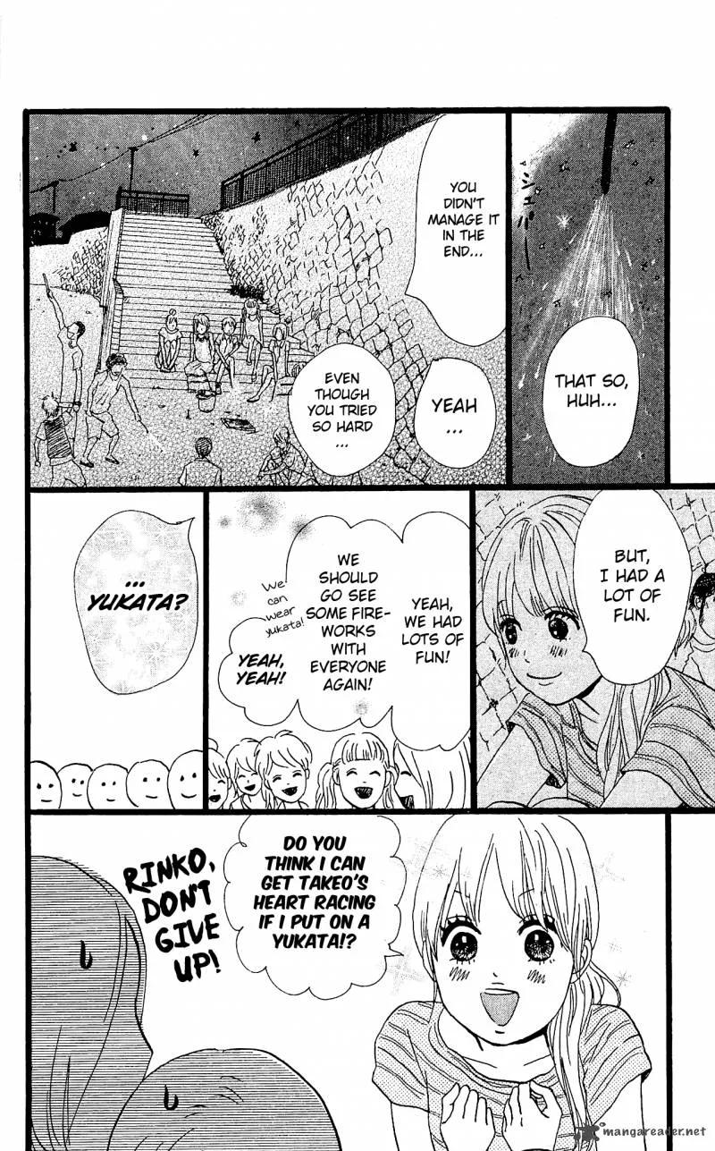 Ore Monogatari!! Chapter 8 page 40