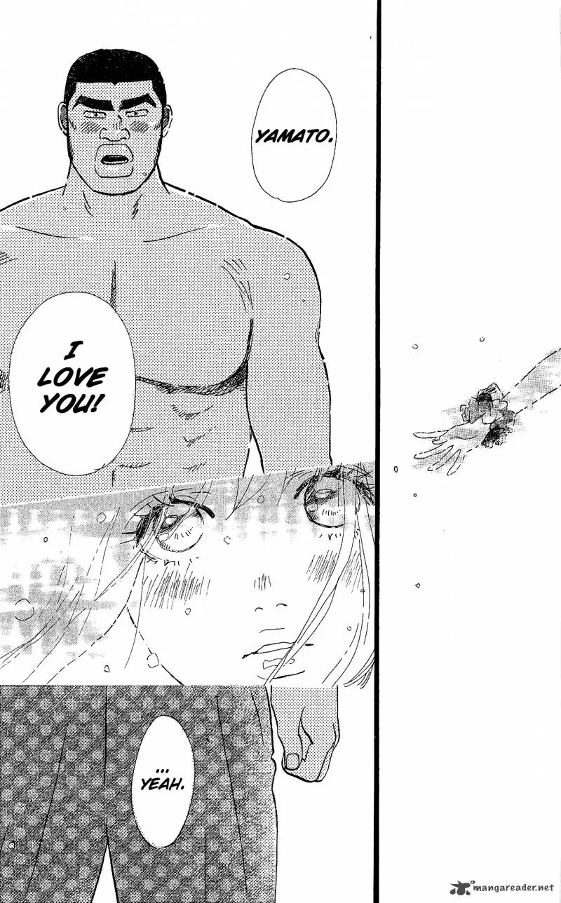 Ore Monogatari!! Chapter 8 page 37