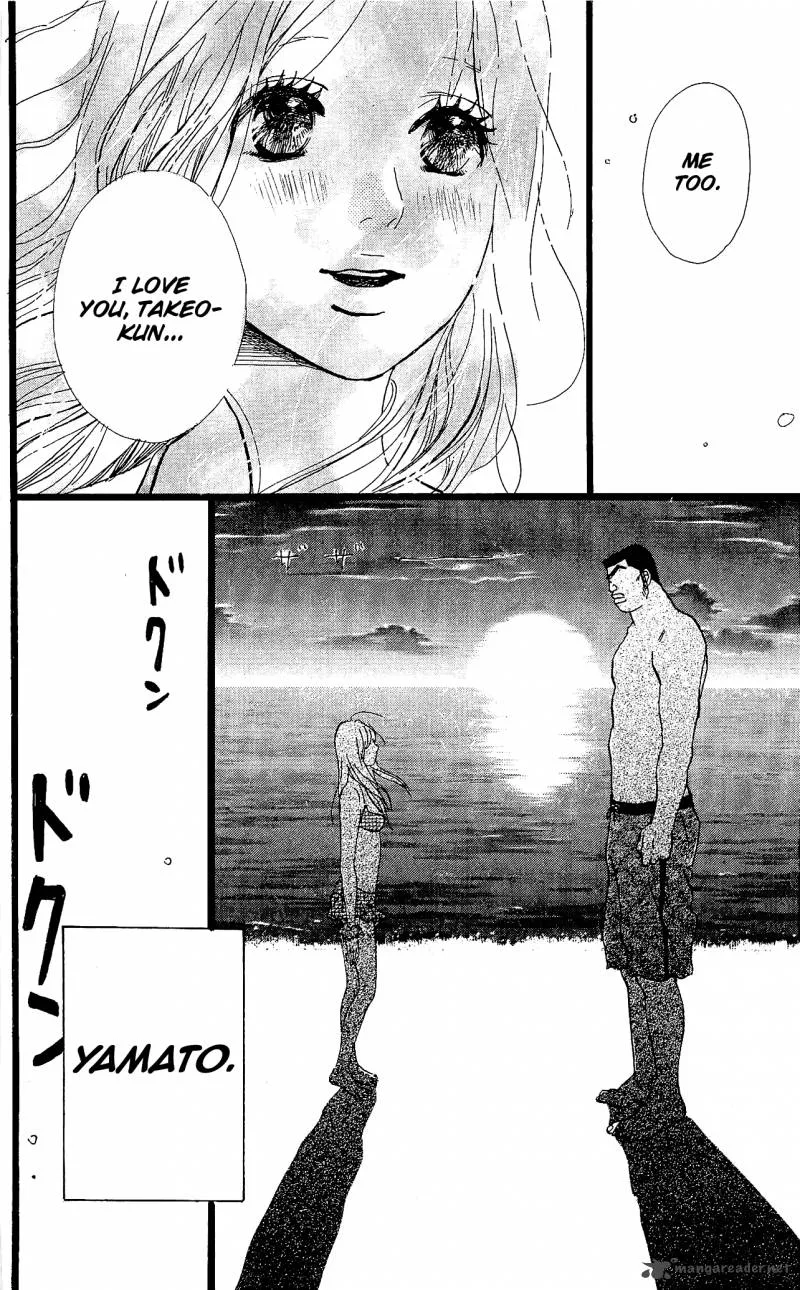 Ore Monogatari!! Chapter 8 page 38