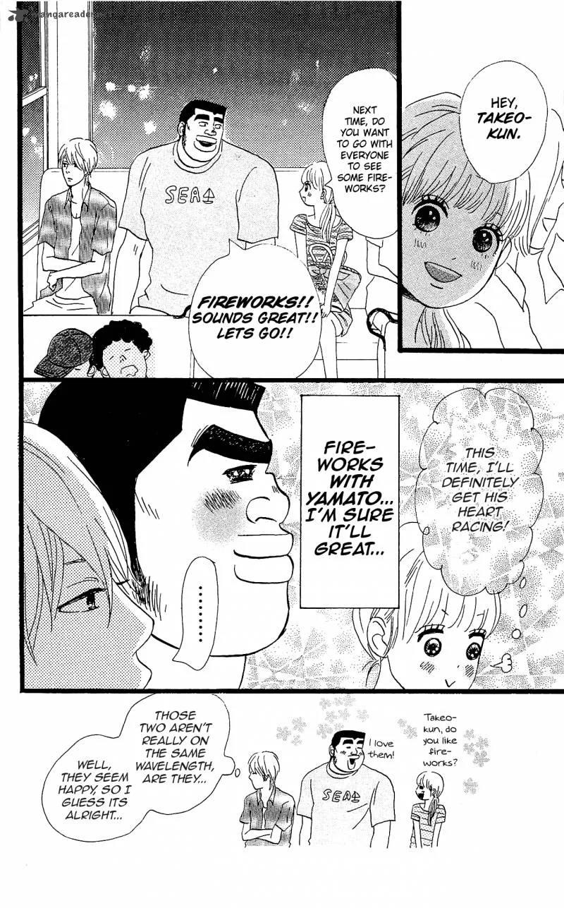 Ore Monogatari!! Chapter 8 page 42