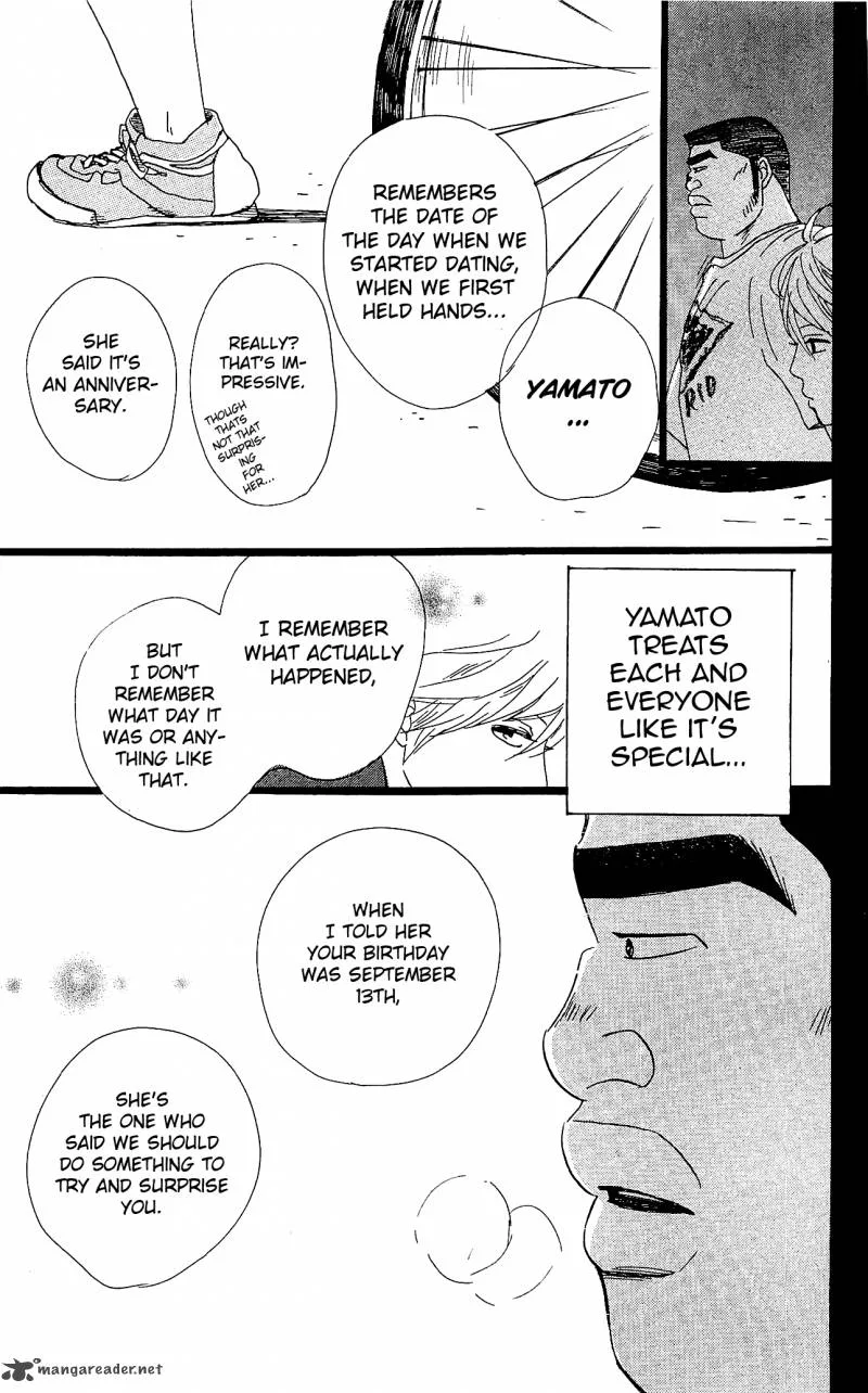 Ore Monogatari!! Chapter 9 page 23