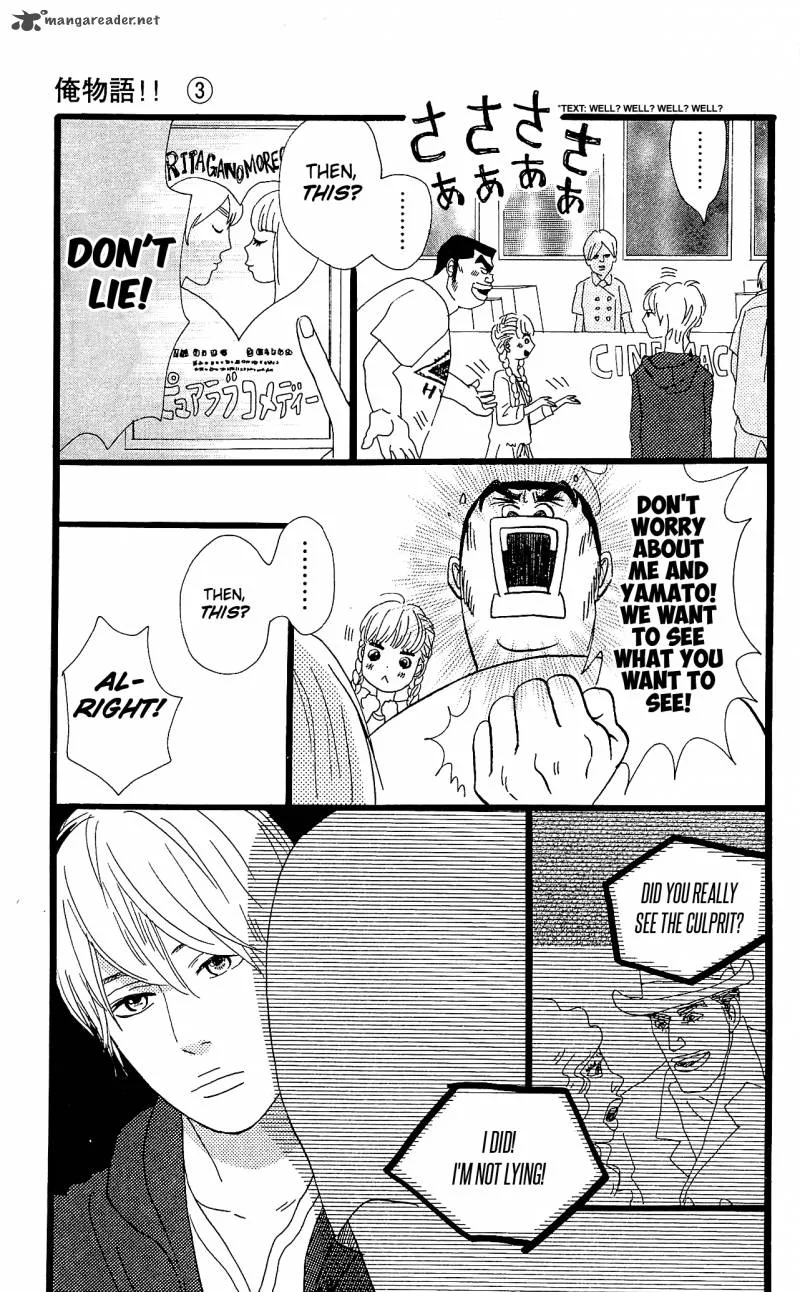 Ore Monogatari!! Chapter 9 page 5