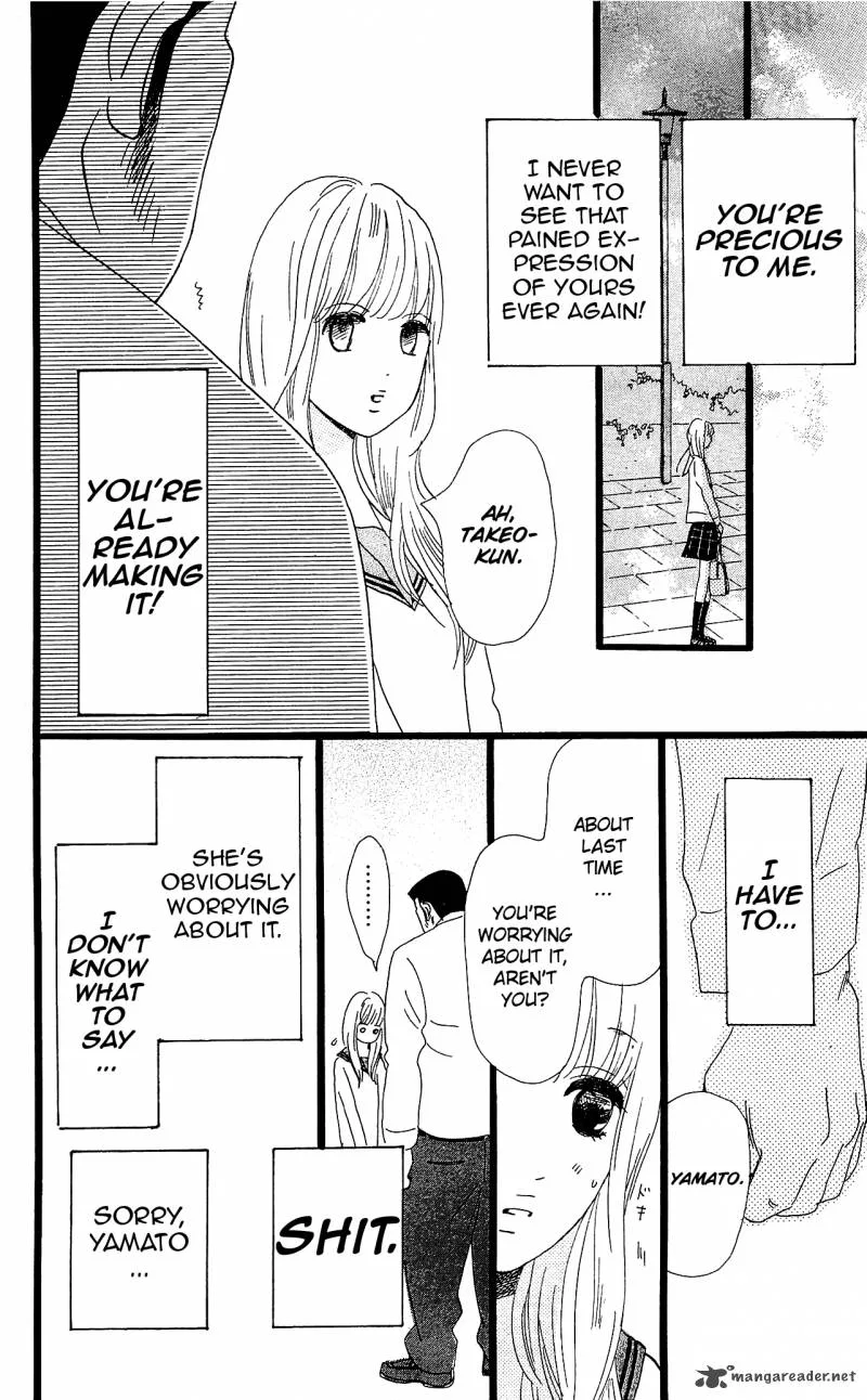 Ore Monogatari!! Chapter 9 page 32