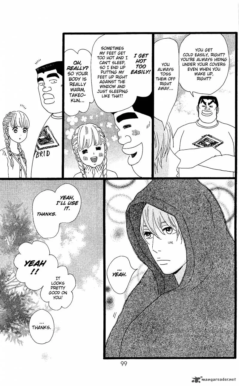 Ore Monogatari!! Chapter 9 page 11