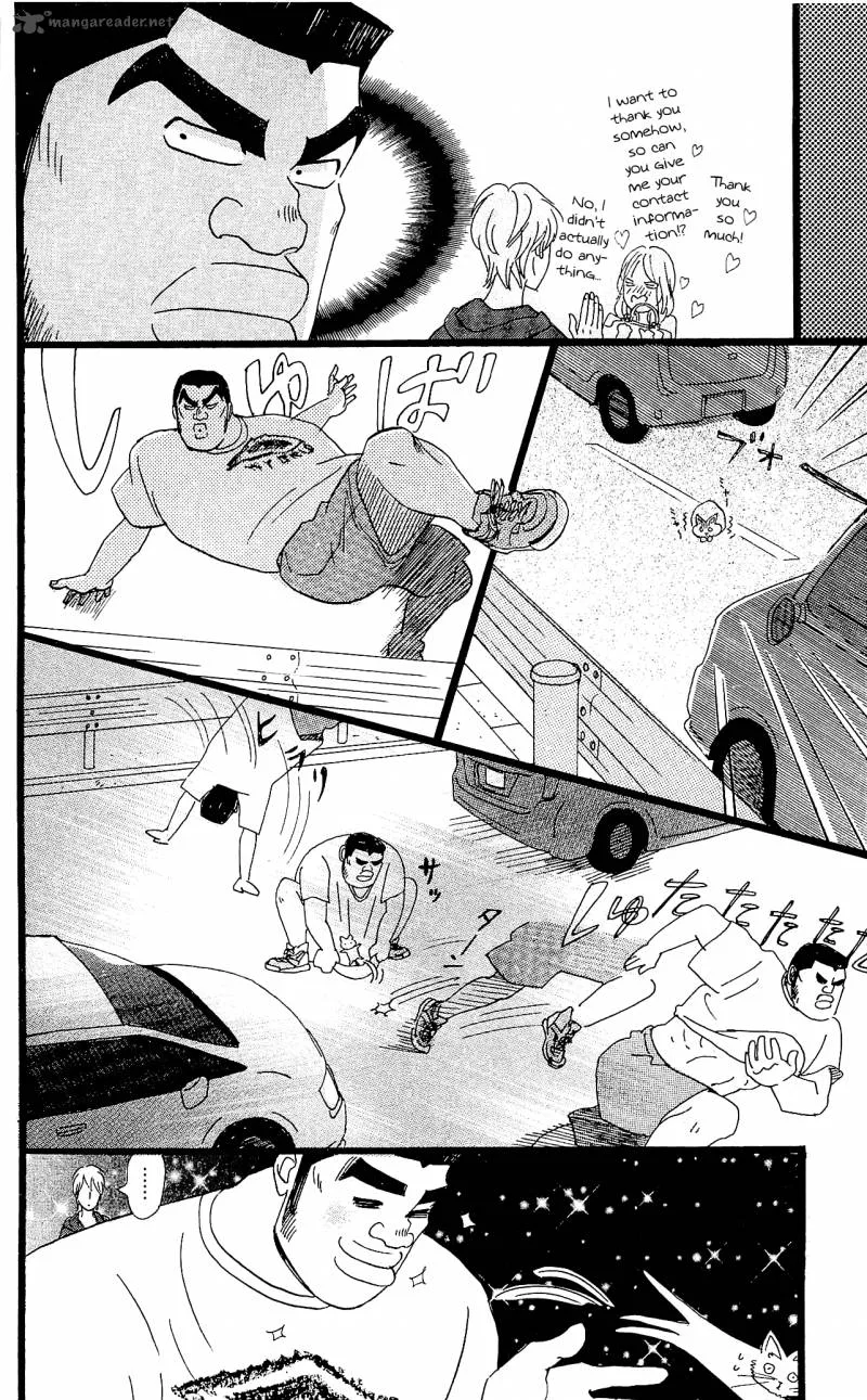 Ore Monogatari!! Chapter 9 page 28
