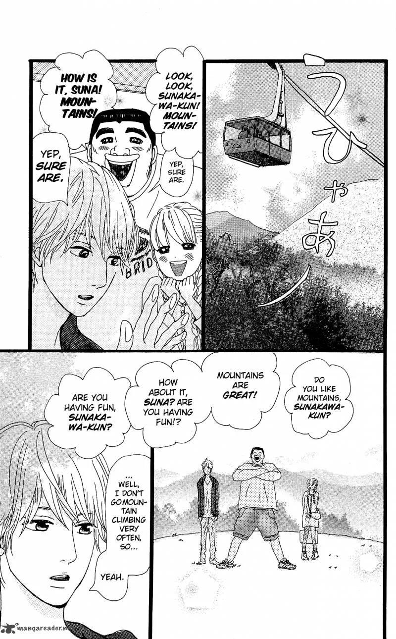 Ore Monogatari!! Chapter 9 page 7