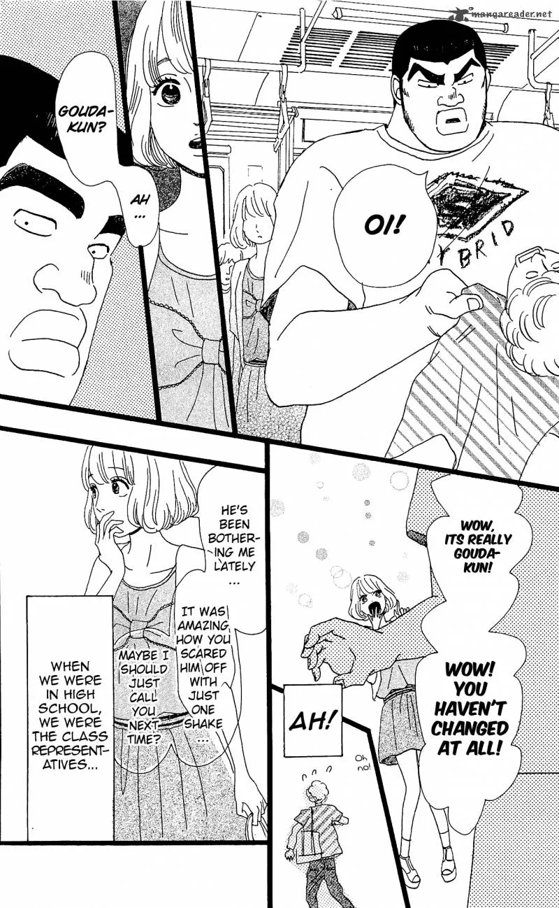 Ore Monogatari!! Chapter 9 page 14