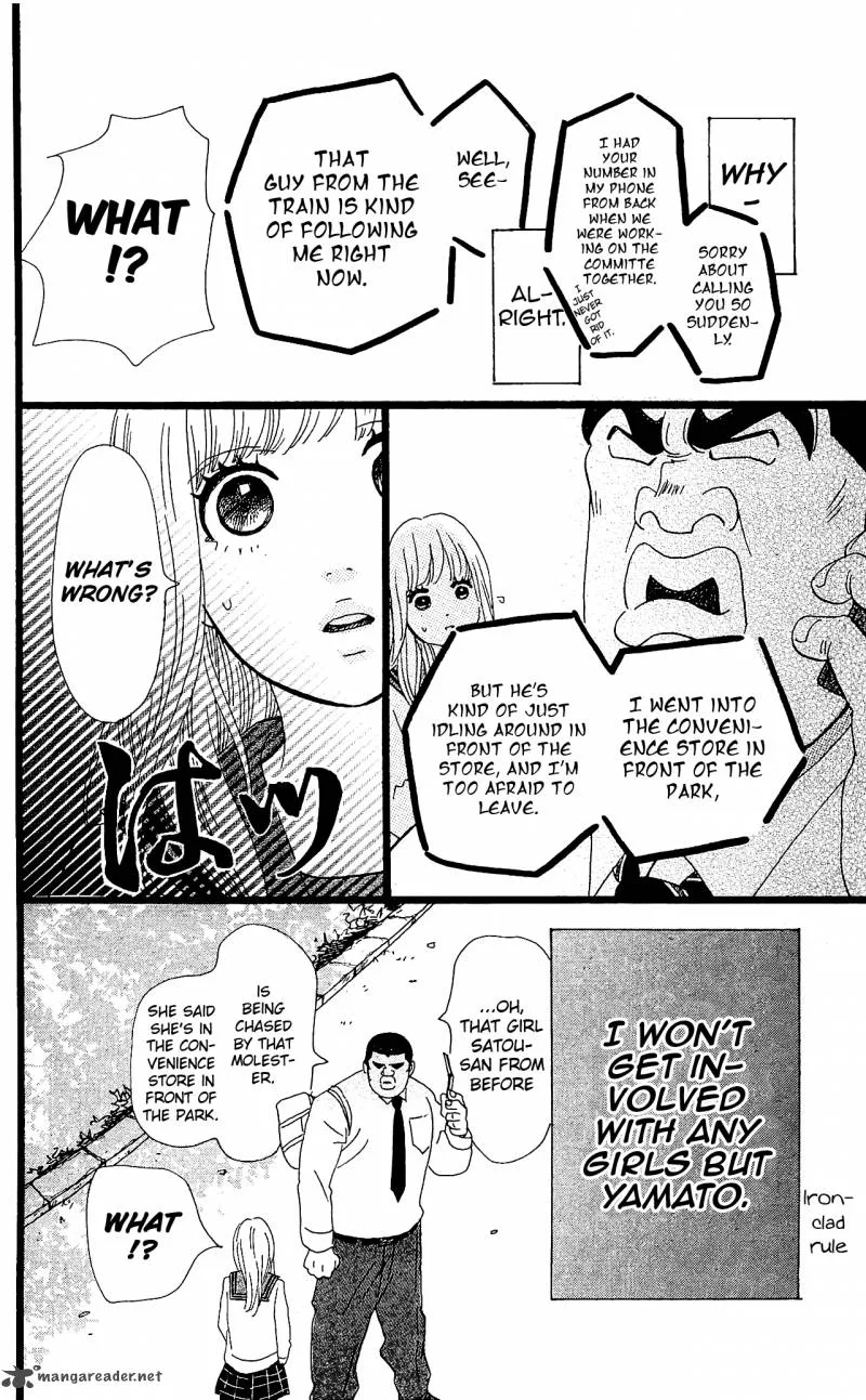 Ore Monogatari!! Chapter 9 page 34