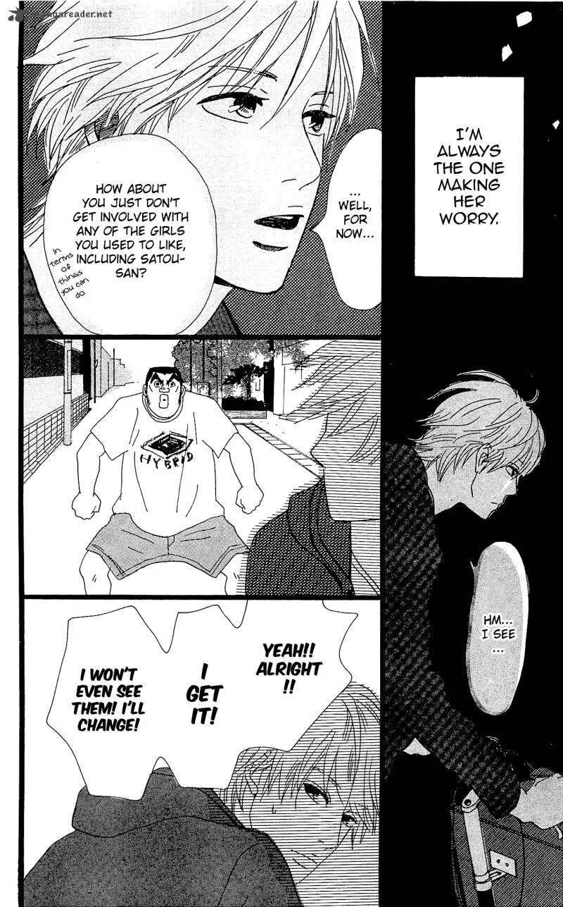Ore Monogatari!! Chapter 9 page 26