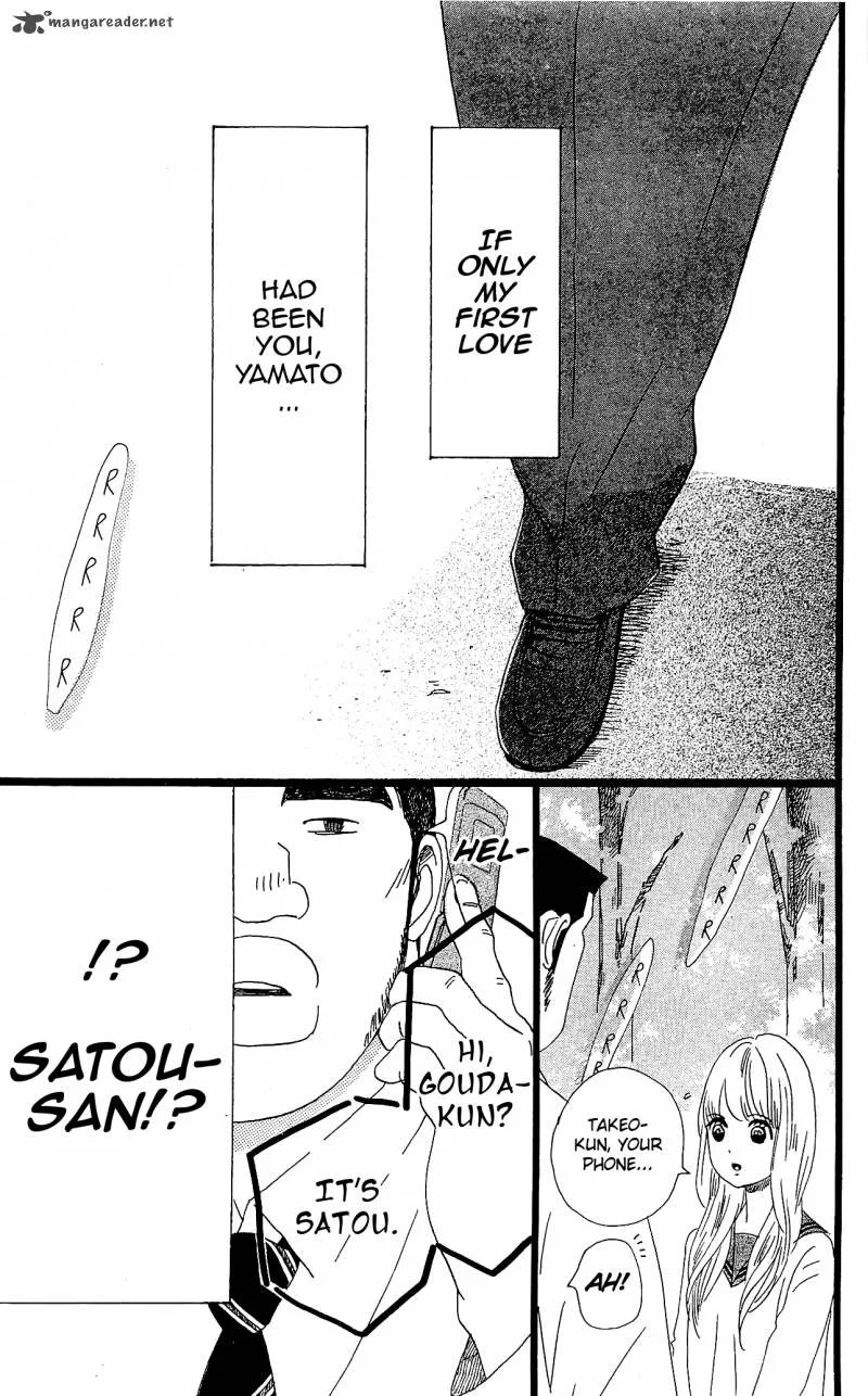 Ore Monogatari!! Chapter 9 page 33