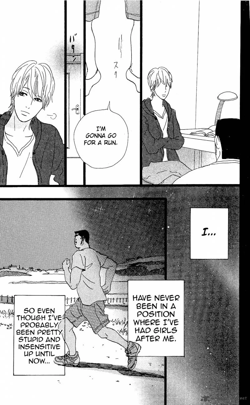 Ore Monogatari!! Chapter 9 page 21
