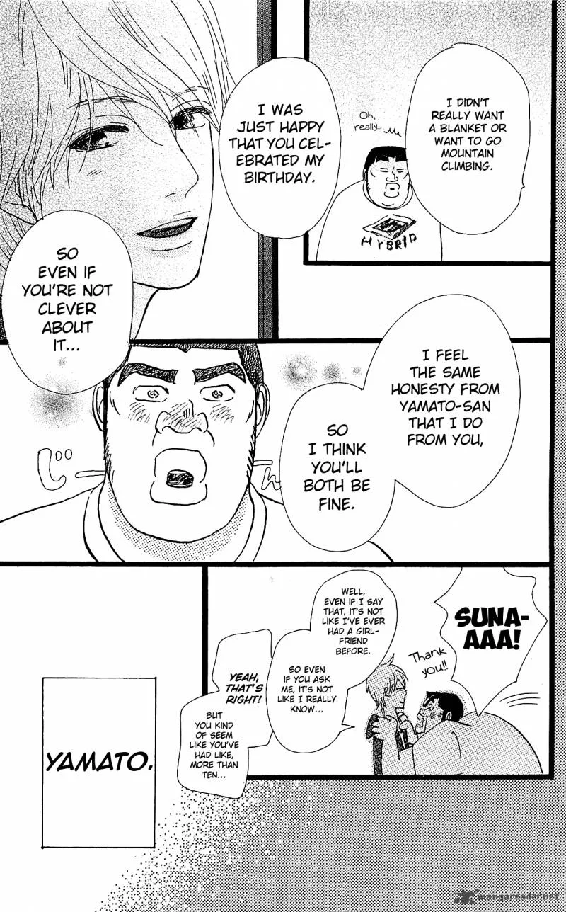 Ore Monogatari!! Chapter 9 page 31