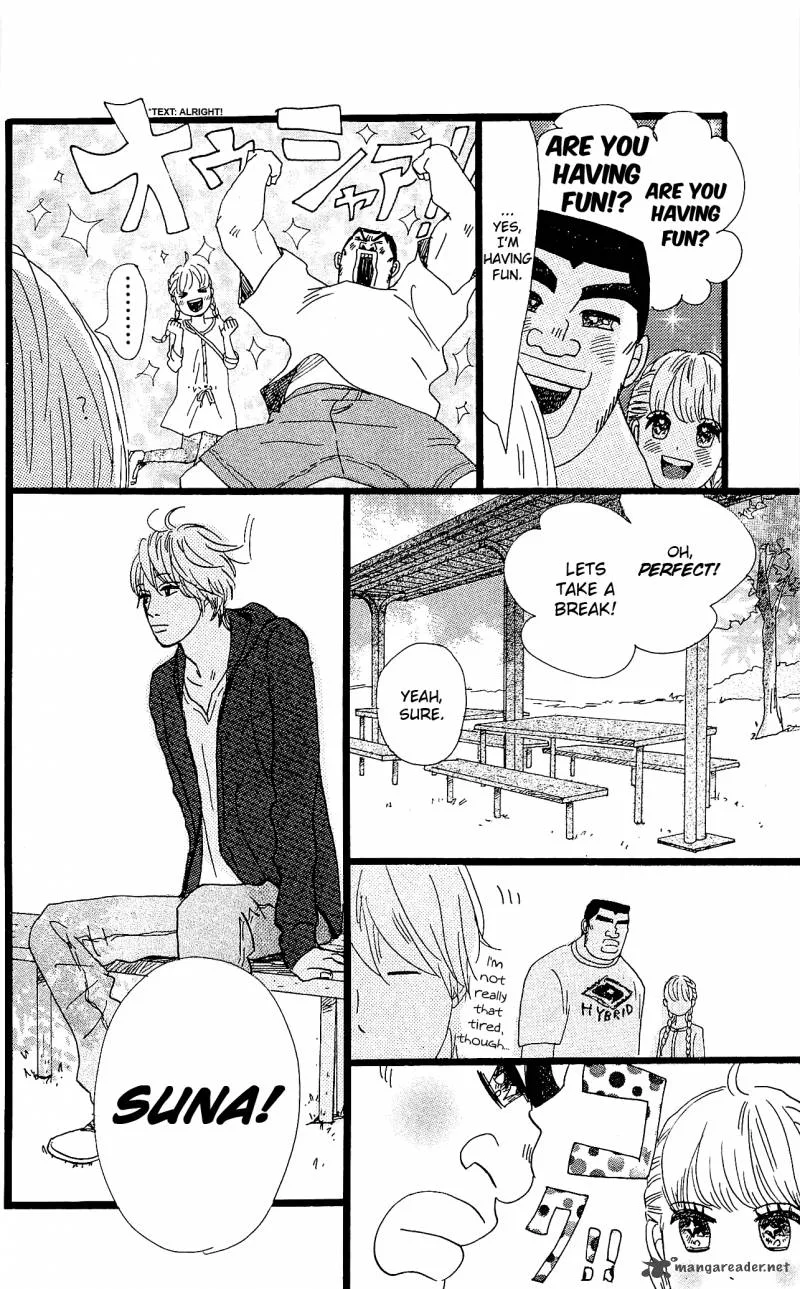 Ore Monogatari!! Chapter 9 page 8