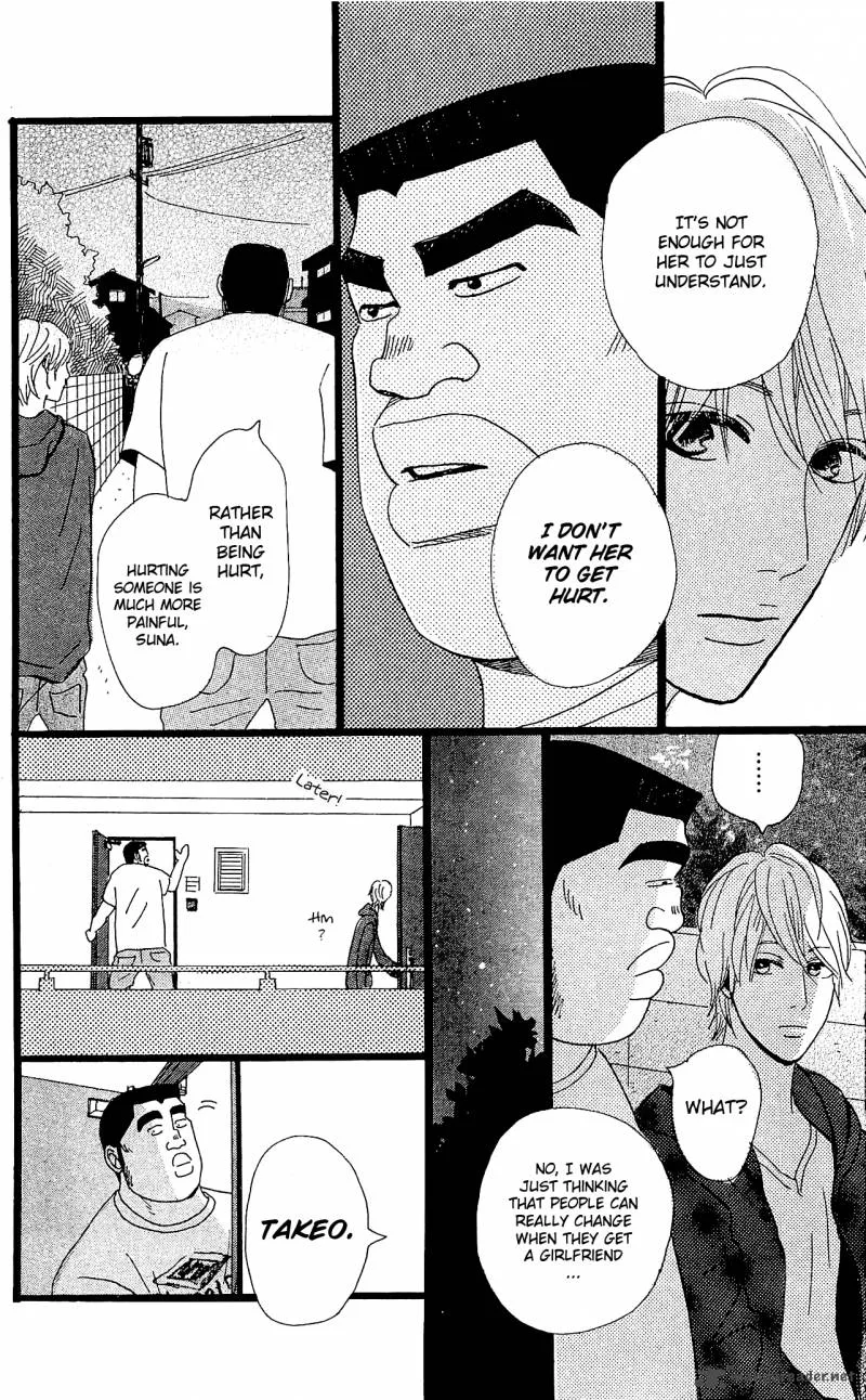 Ore Monogatari!! Chapter 9 page 30