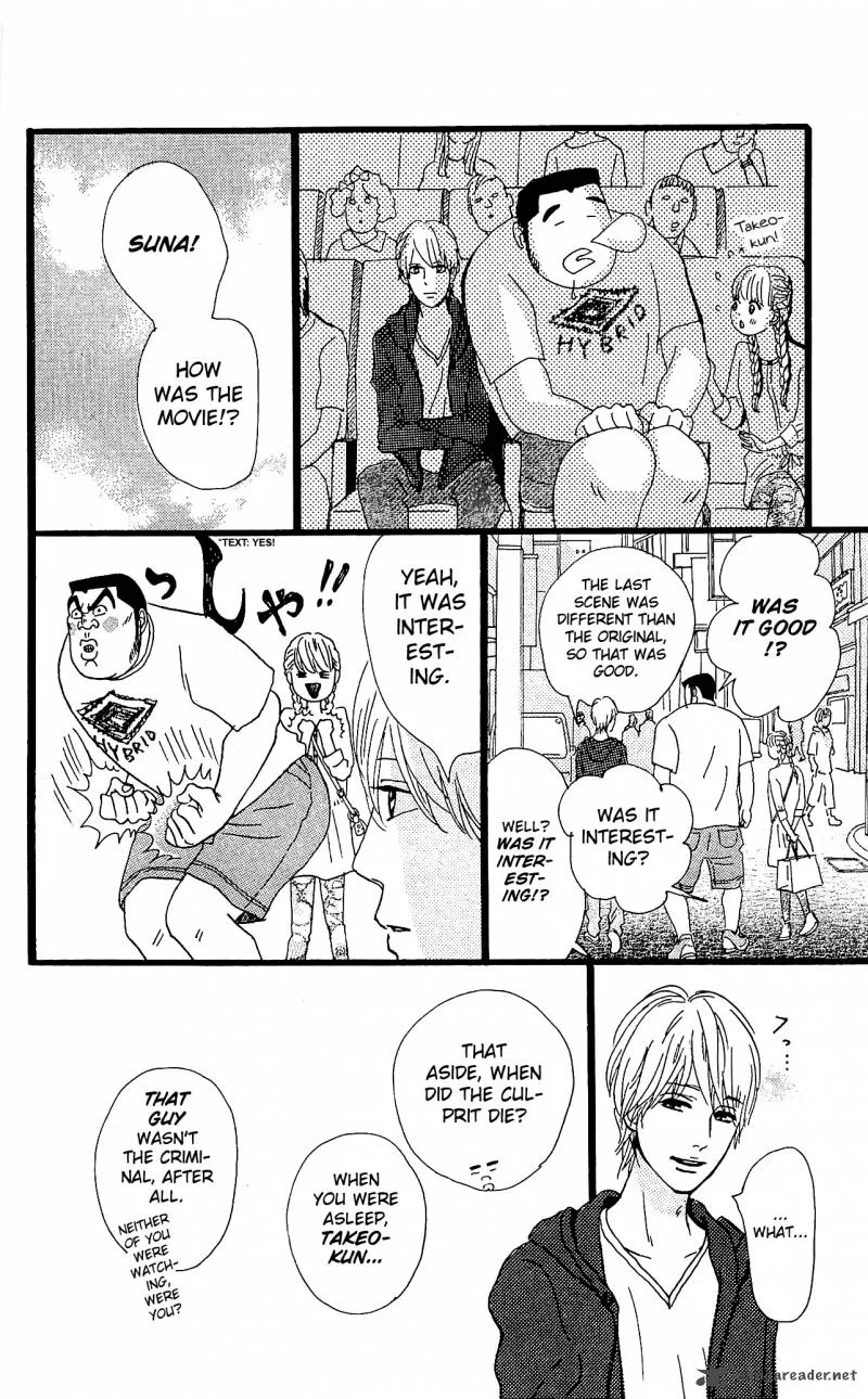 Ore Monogatari!! Chapter 9 page 6