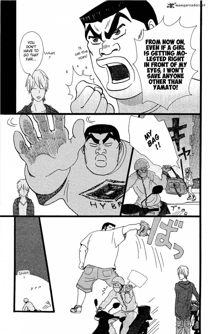 Ore Monogatari!! Chapter 9 page 27