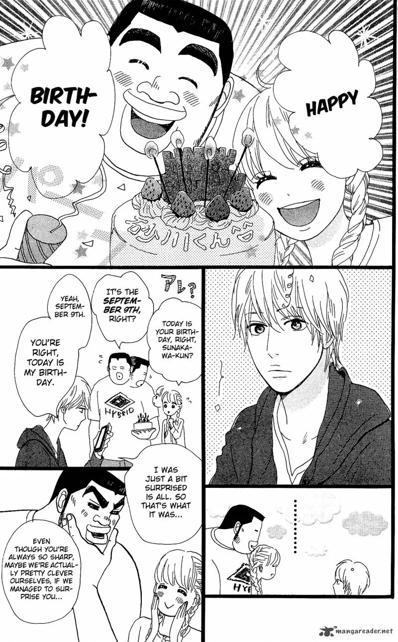 Ore Monogatari!! Chapter 9 page 9