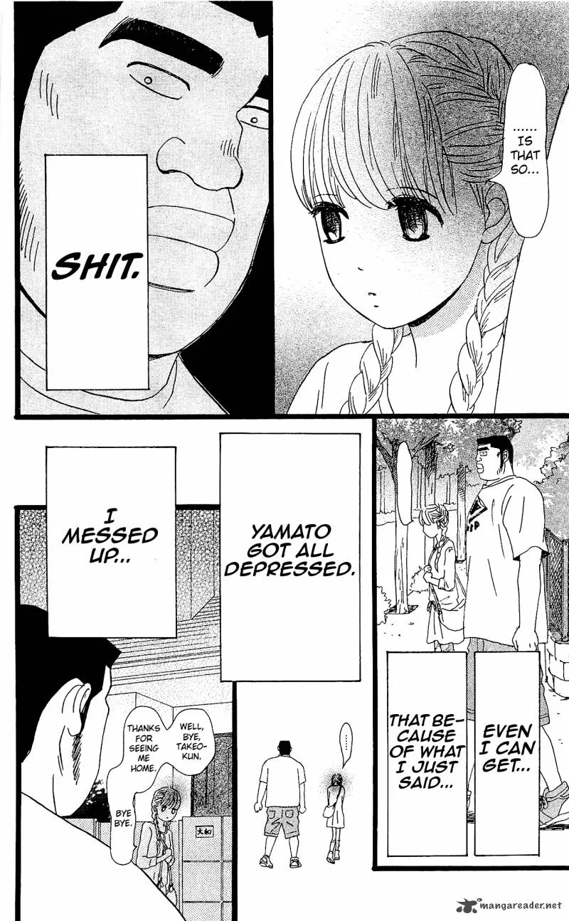 Ore Monogatari!! Chapter 9 page 18